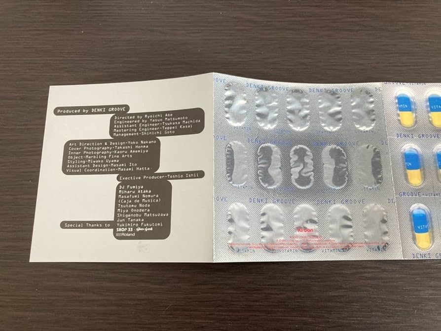 Amazon.co.jp: MD電気グルーヴ VITAMIN ピエール瀧 石野卓球